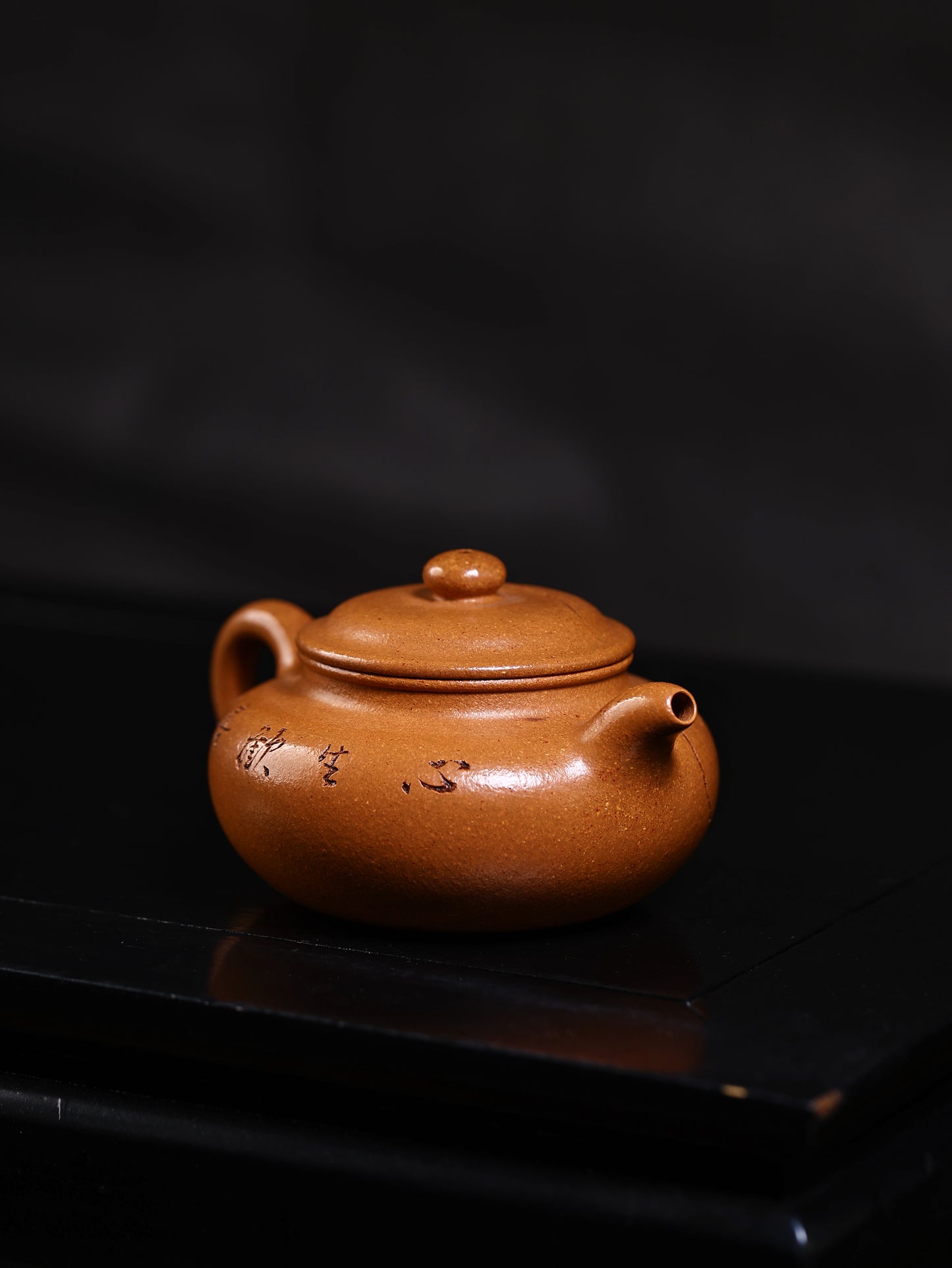 潘濤 大亨仿古 老宕口黃金段 230cc