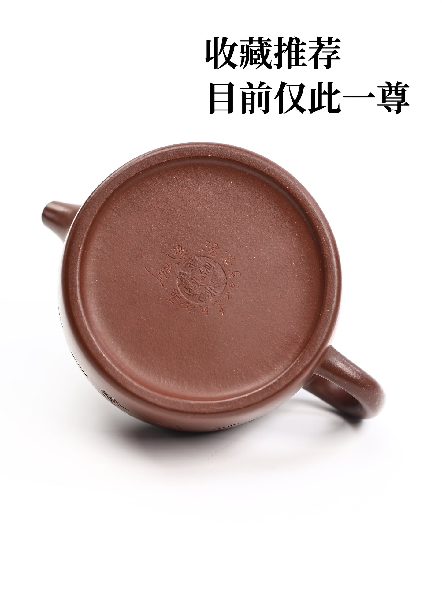 潘濤 大亨德鐘 四號井底槽清 400cc