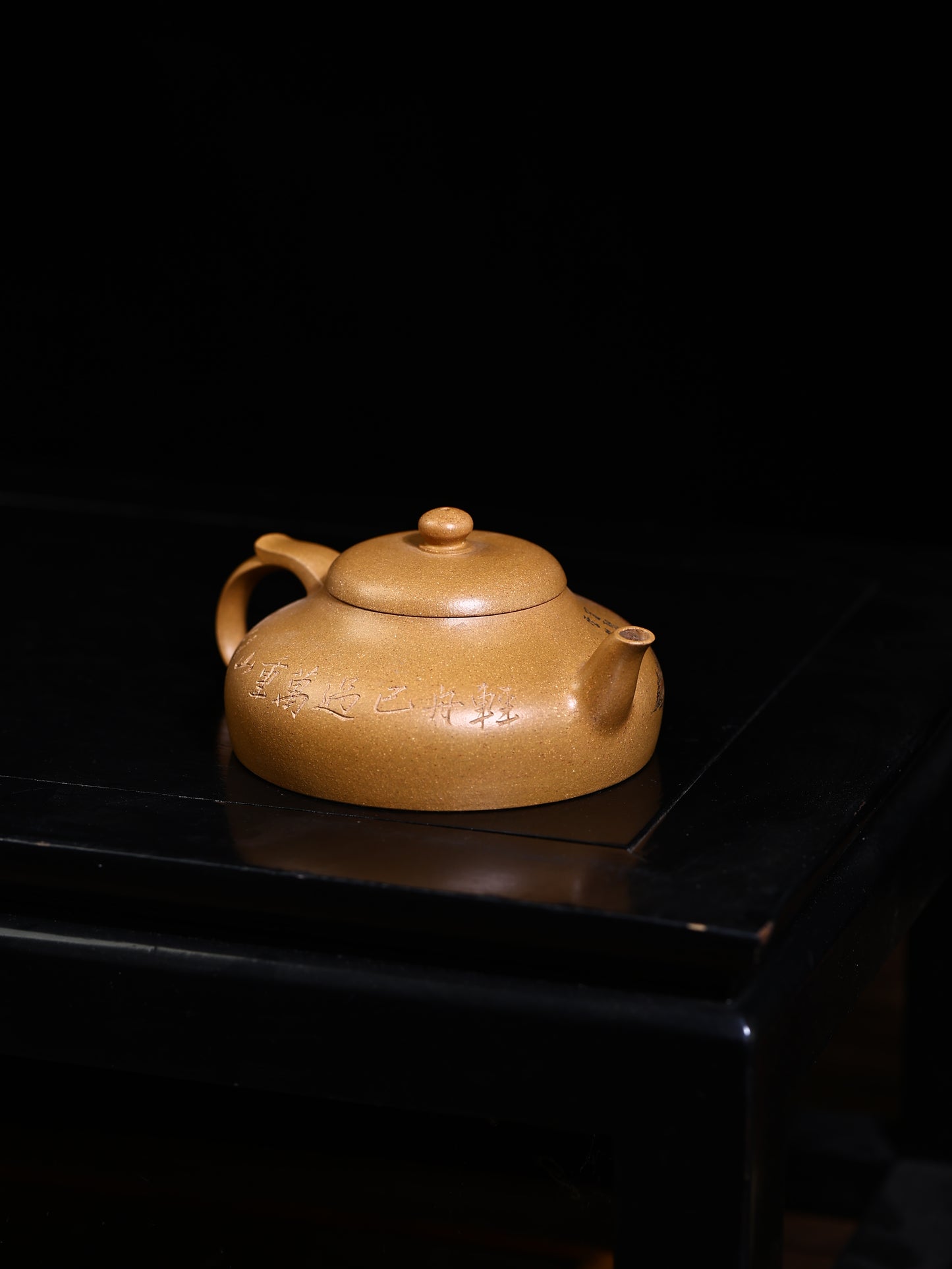 李峰 飛鴻壺 黃金段泥 230cc