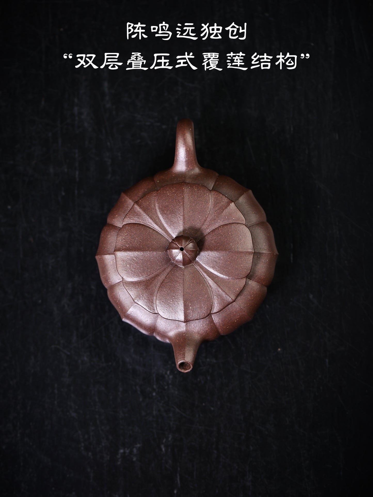 鳴遠款·覆蓮筋紋壺 天青泥 150cc