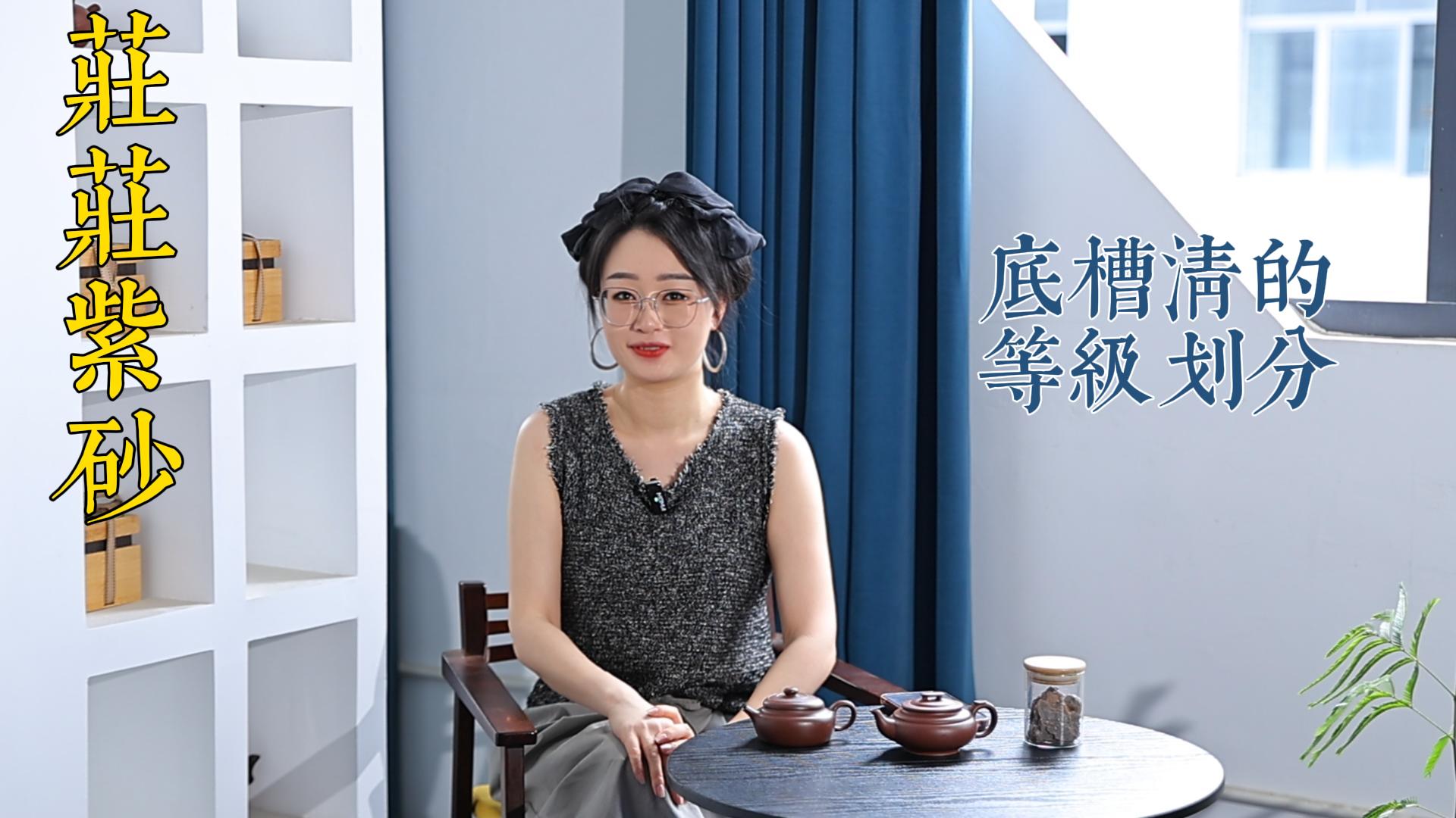 加载视频：