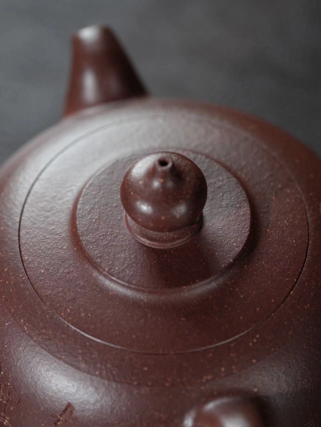 【實價請諮詢客服】省大師范偉群作品 福祿壺