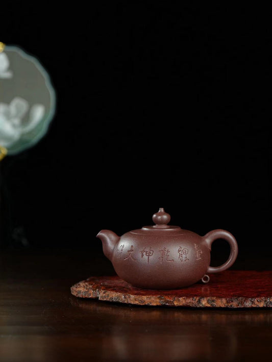 【實價請諮詢客服】省大師范偉群作品 福祿壺