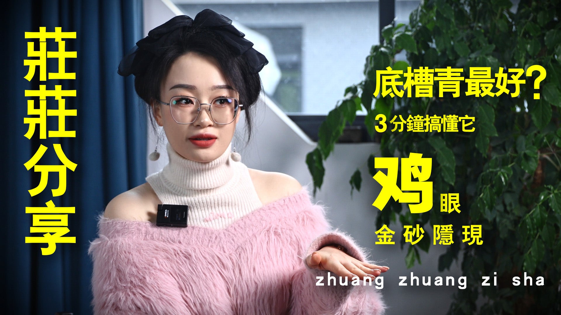 加载视频：