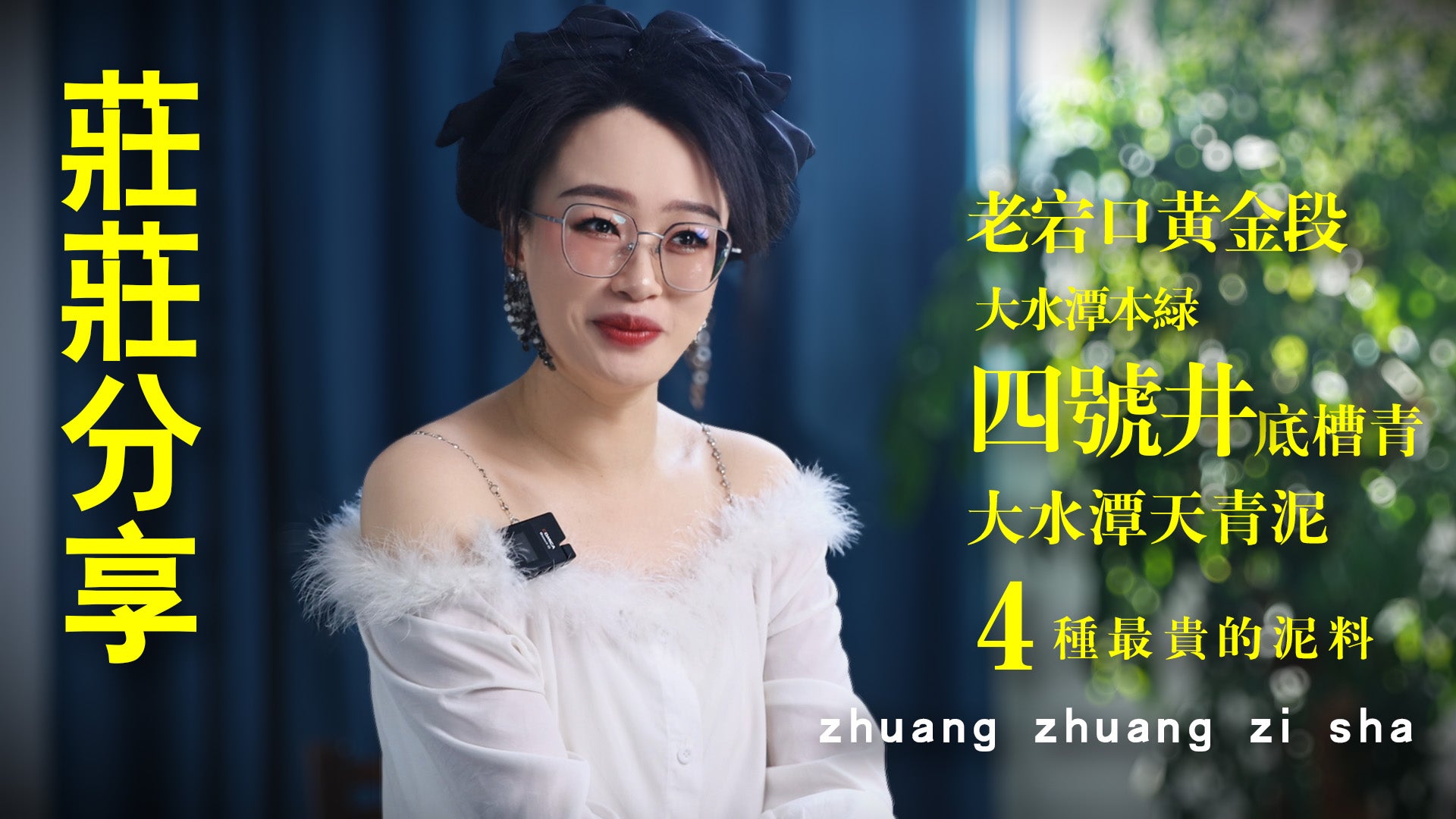 加载视频：