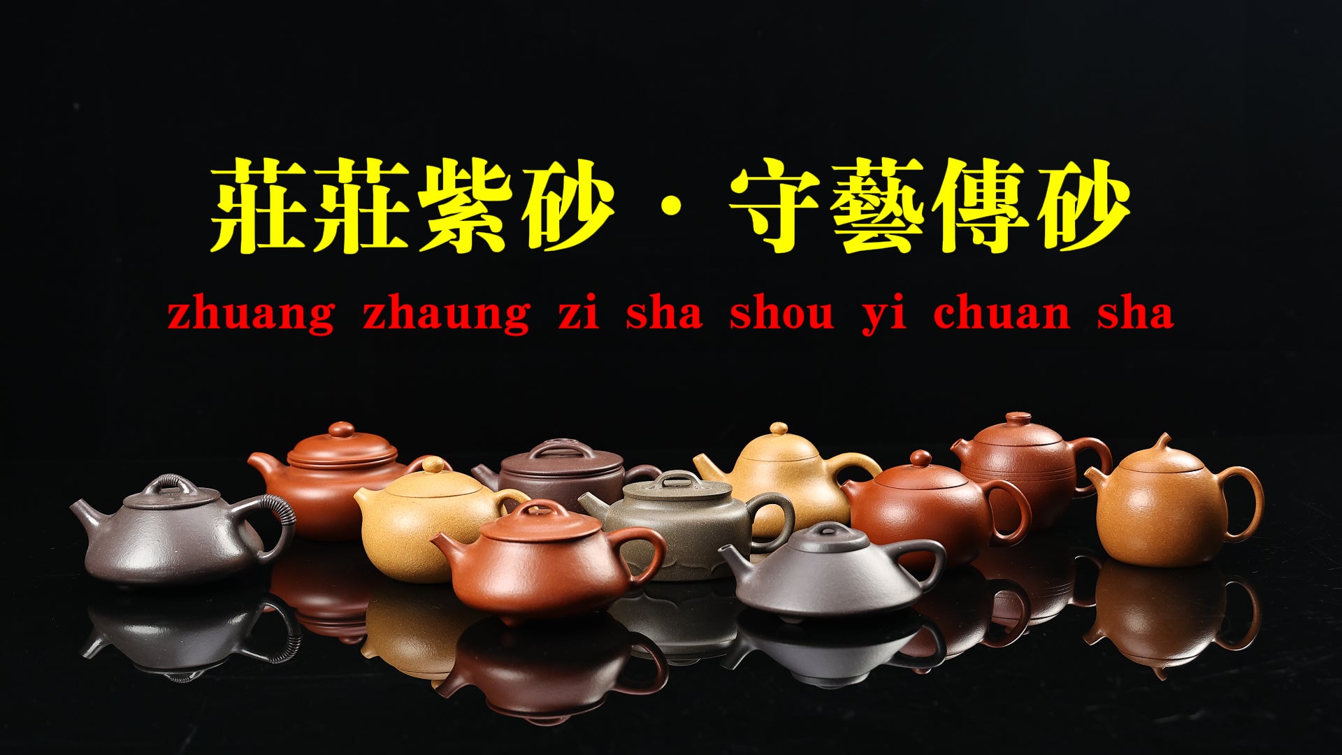 加载视频：