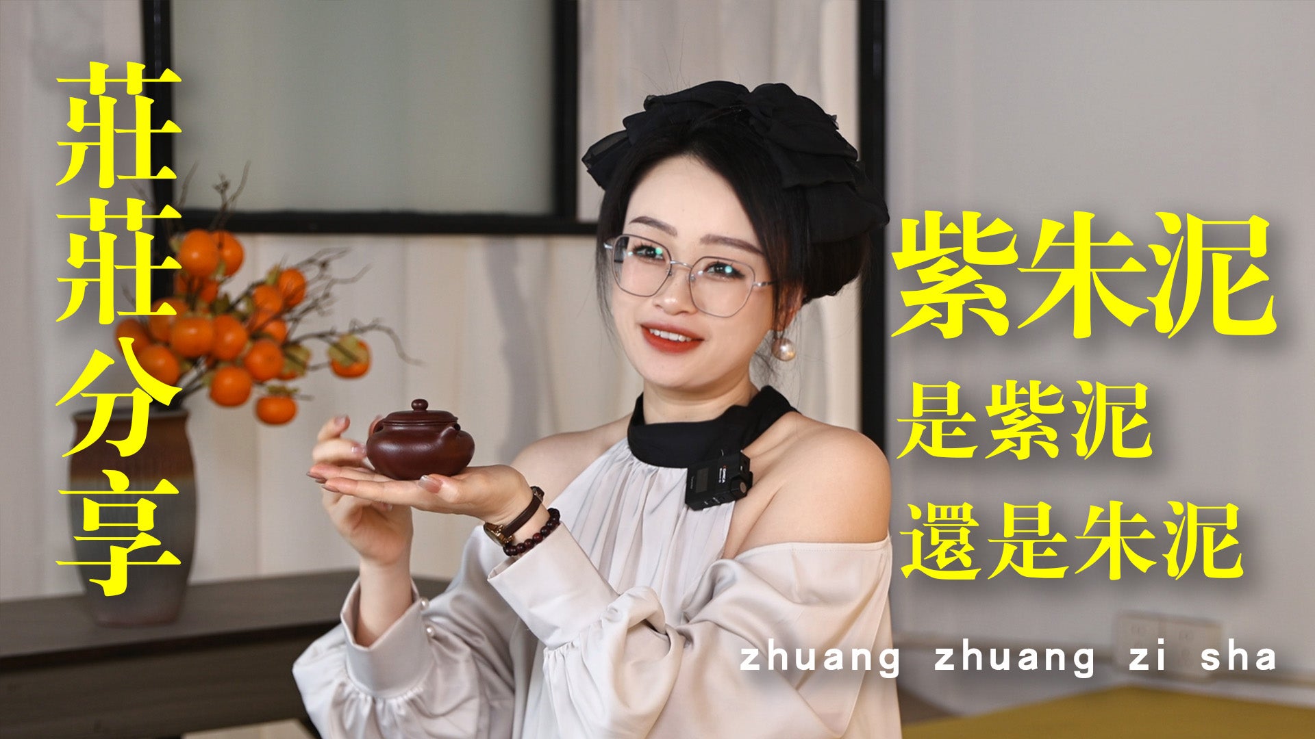 加载视频：