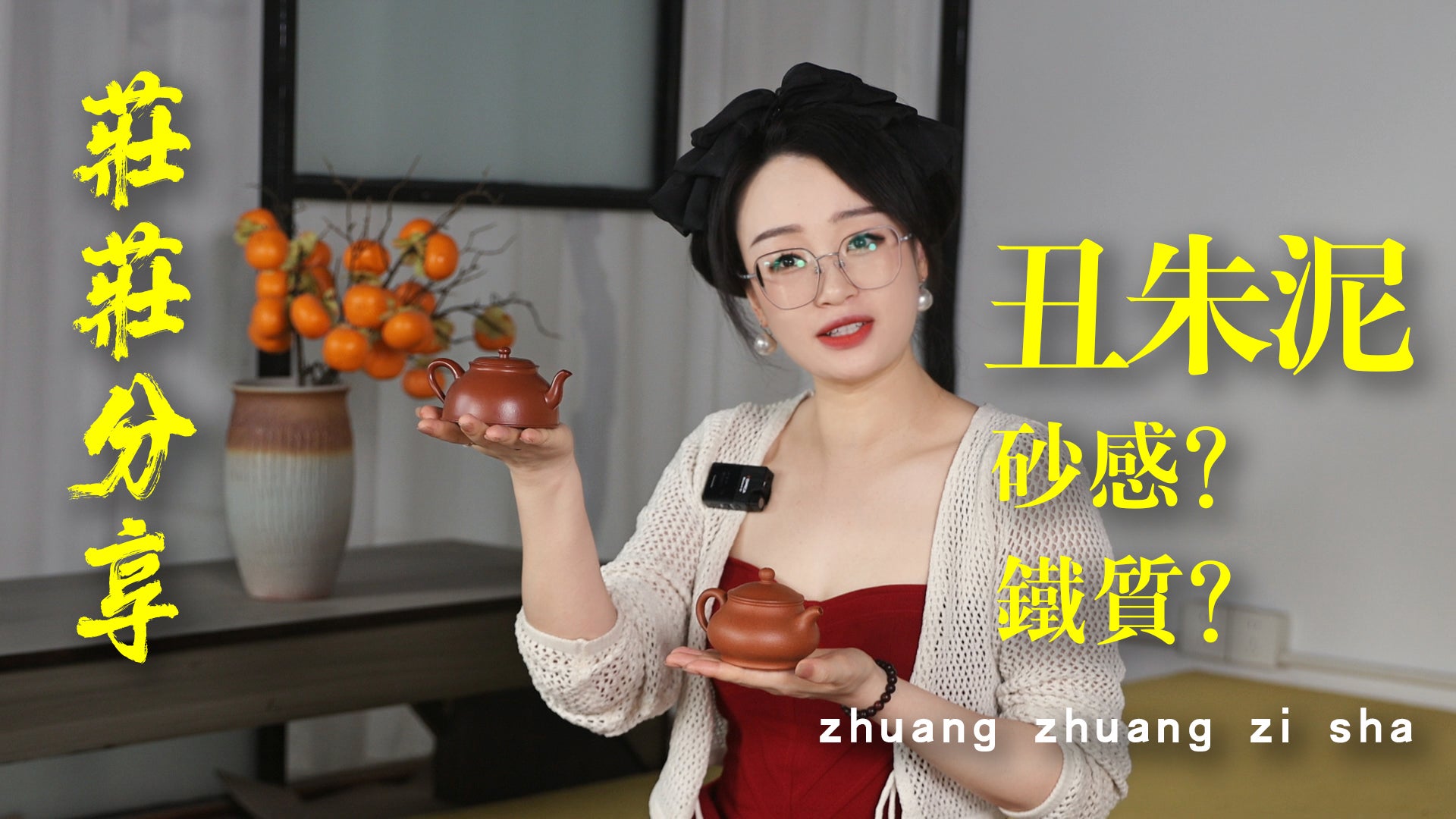 加载视频：
