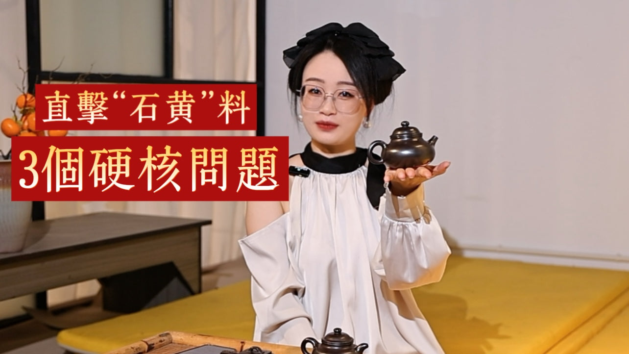 加载视频：