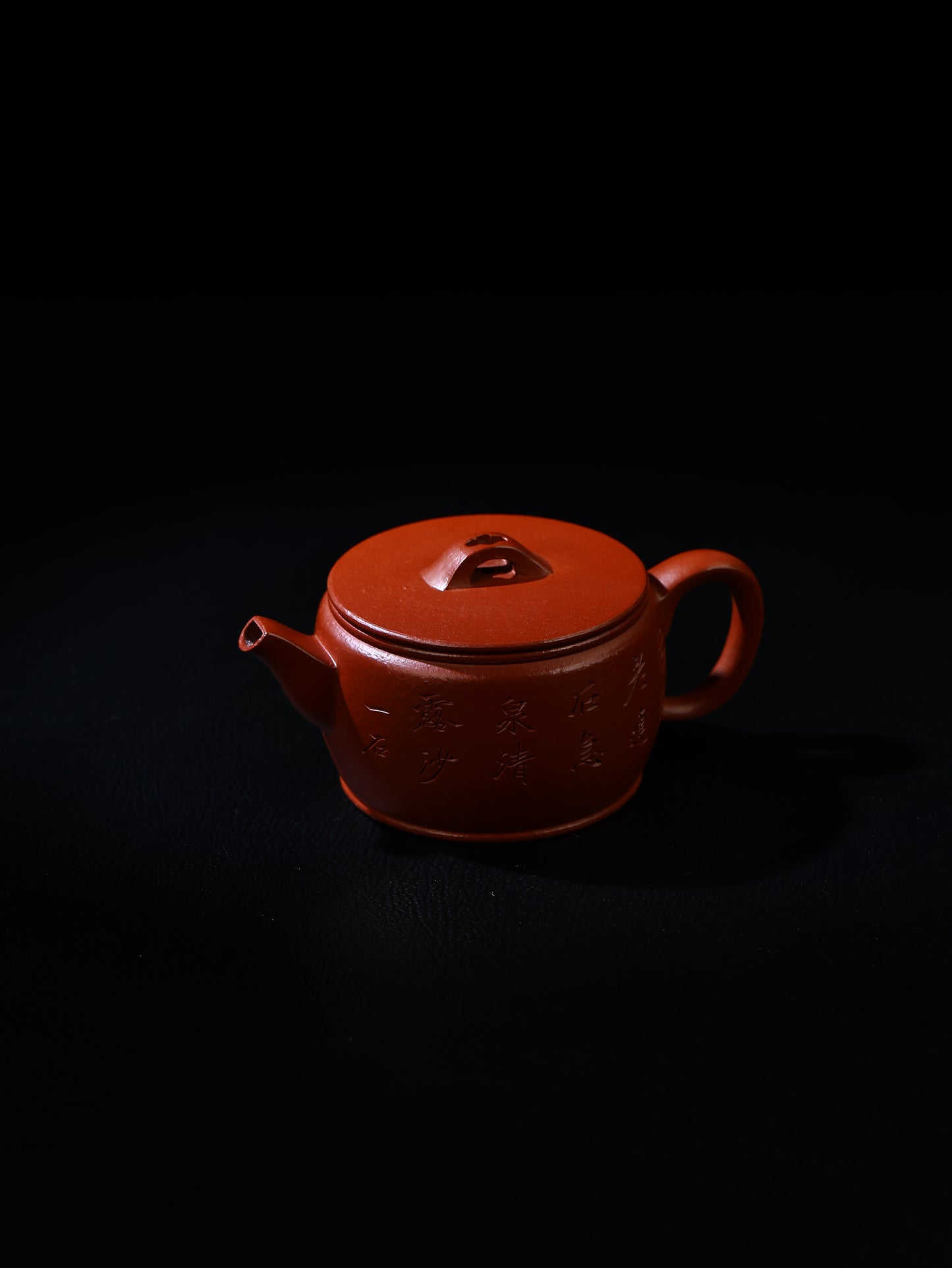 漢瓦壺 朱泥制 150cc
