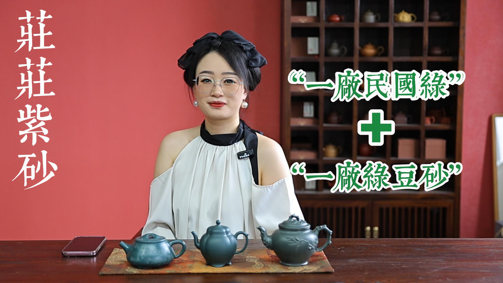 加载视频：